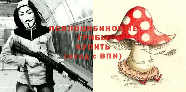 винт Горняк