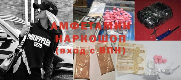 каннабис Горнозаводск