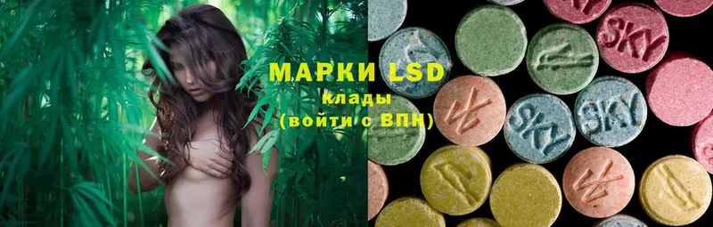 KRAKEN как войти  Красноуральск  Лсд 25 экстази ecstasy 